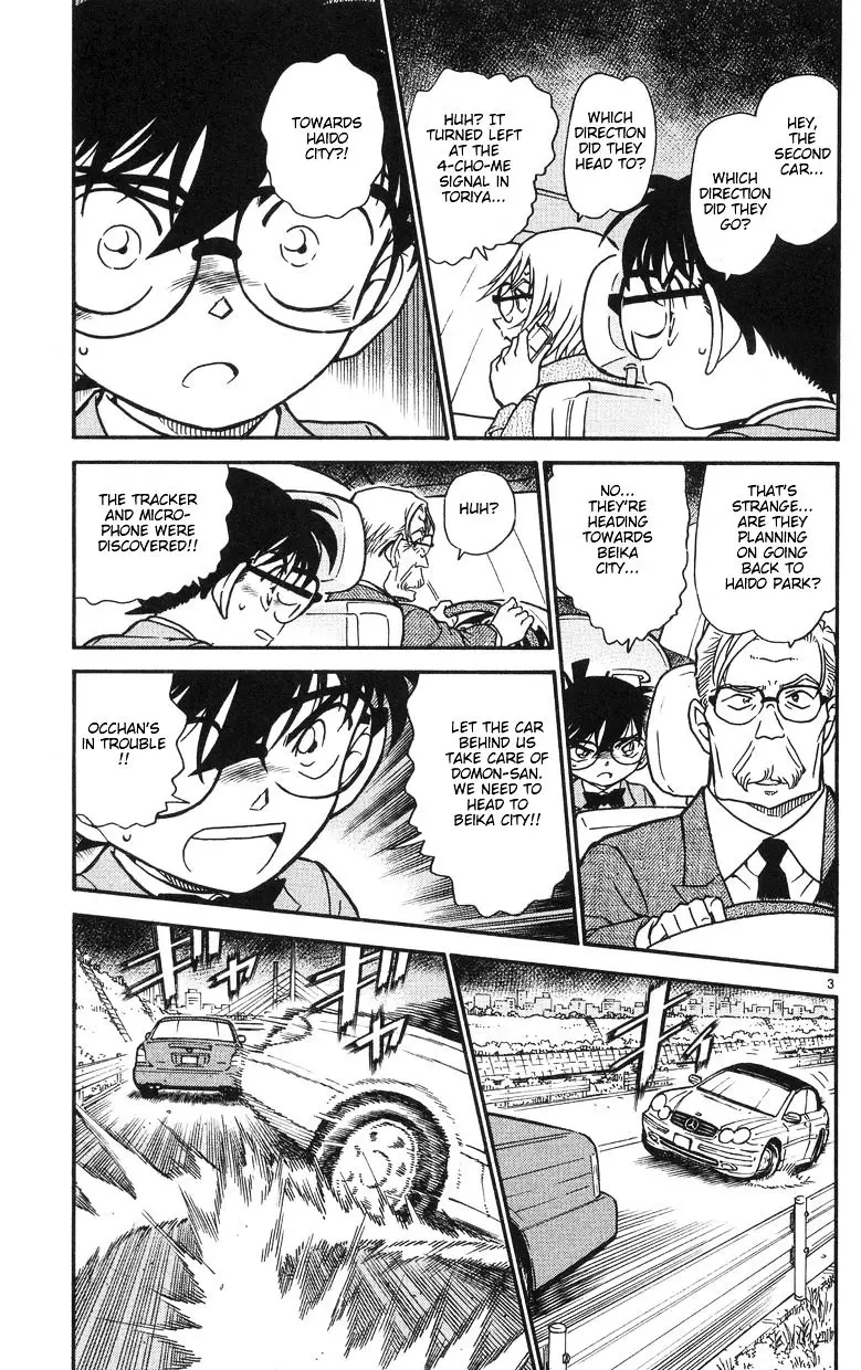 Detective Conan - 504 page 3