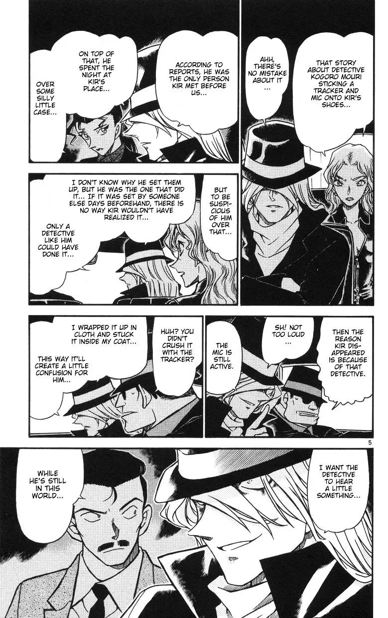 Detective Conan - 504 page 5