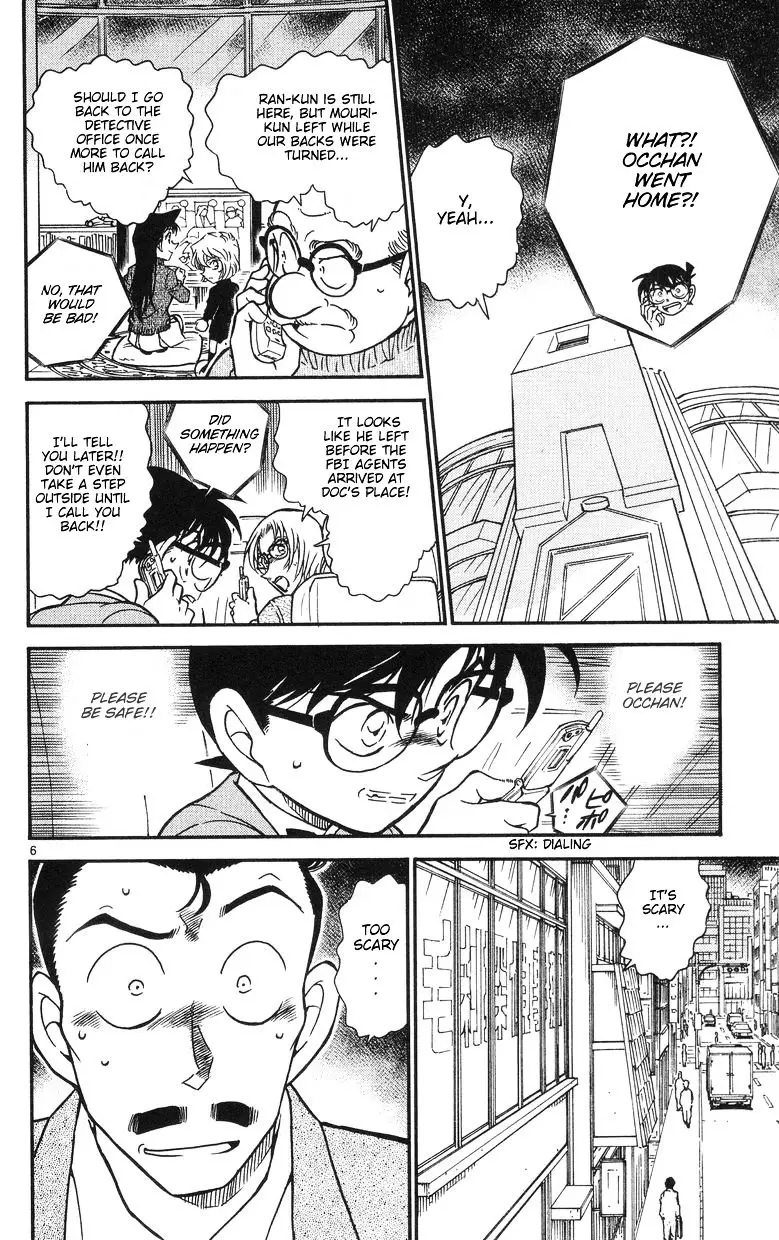 Detective Conan - 504 page 6