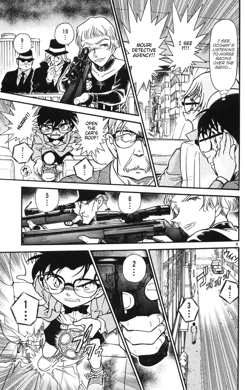 Detective Conan - 504 page 9