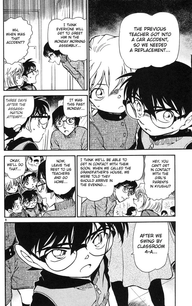 Detective Conan - 505 page 8