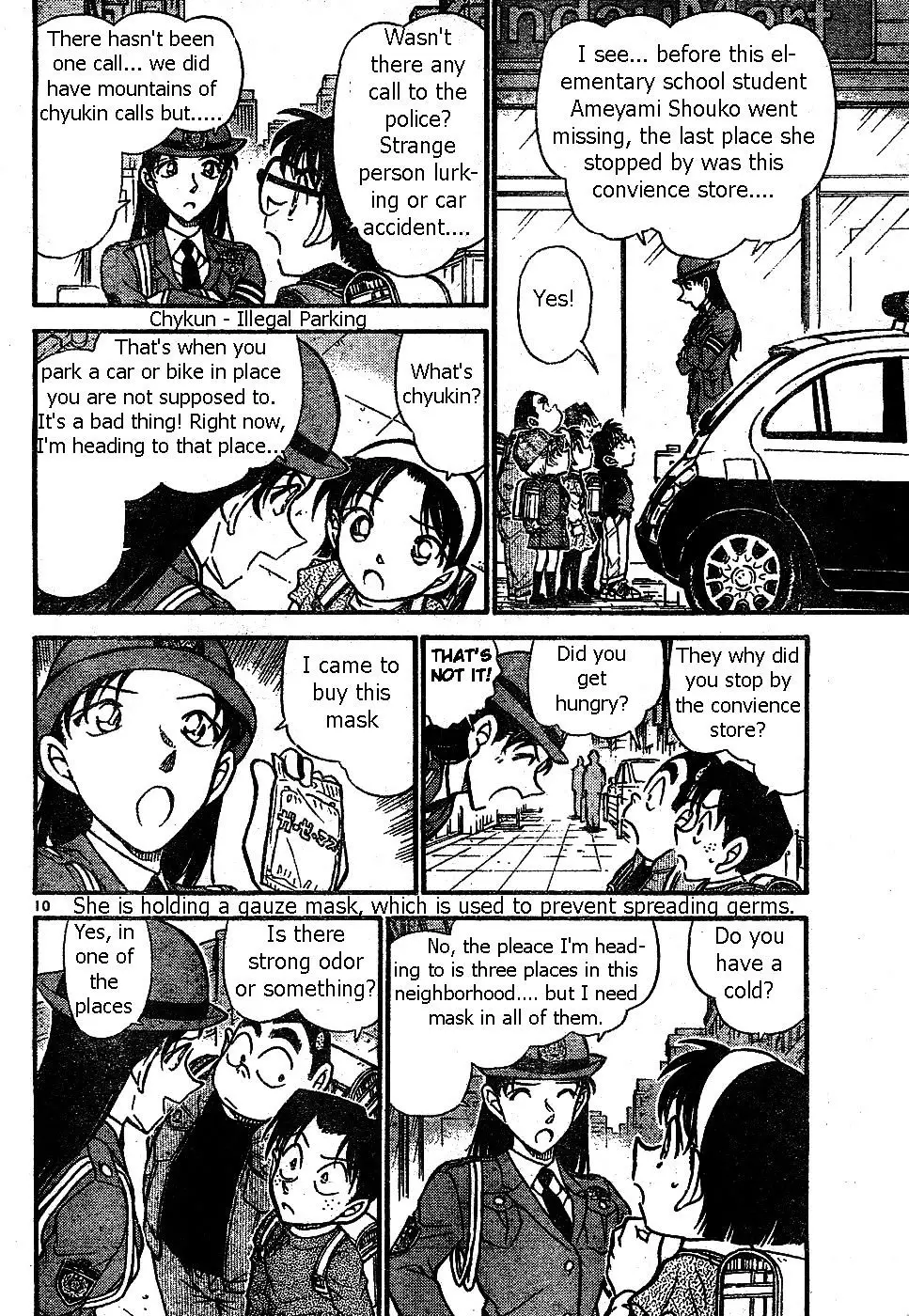 Detective Conan - 506 page 10