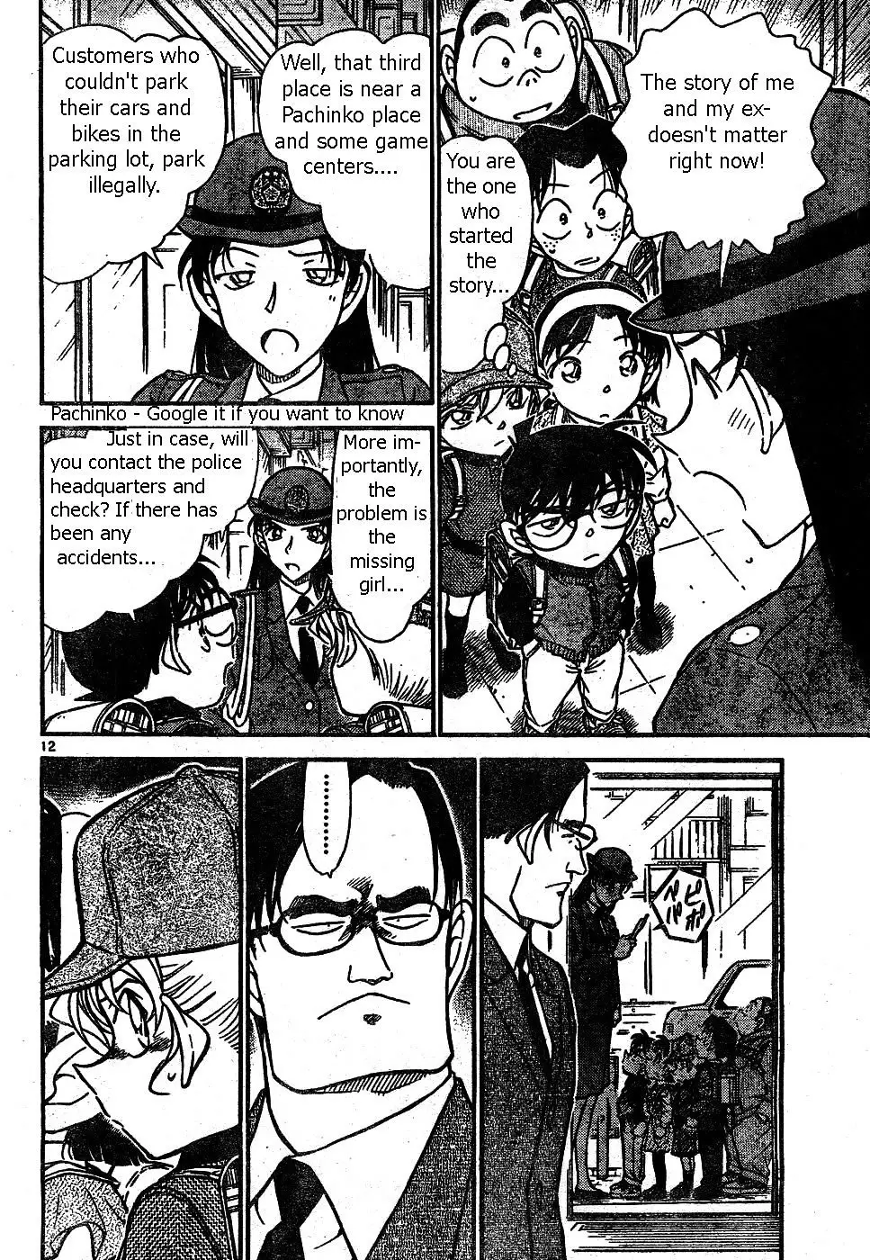 Detective Conan - 506 page 12