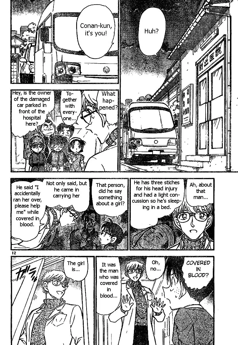 Detective Conan - 507 page 12