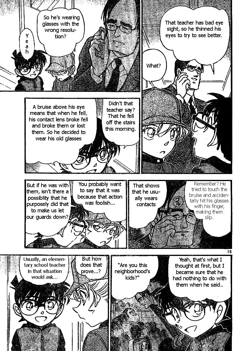 Detective Conan - 507 page 15