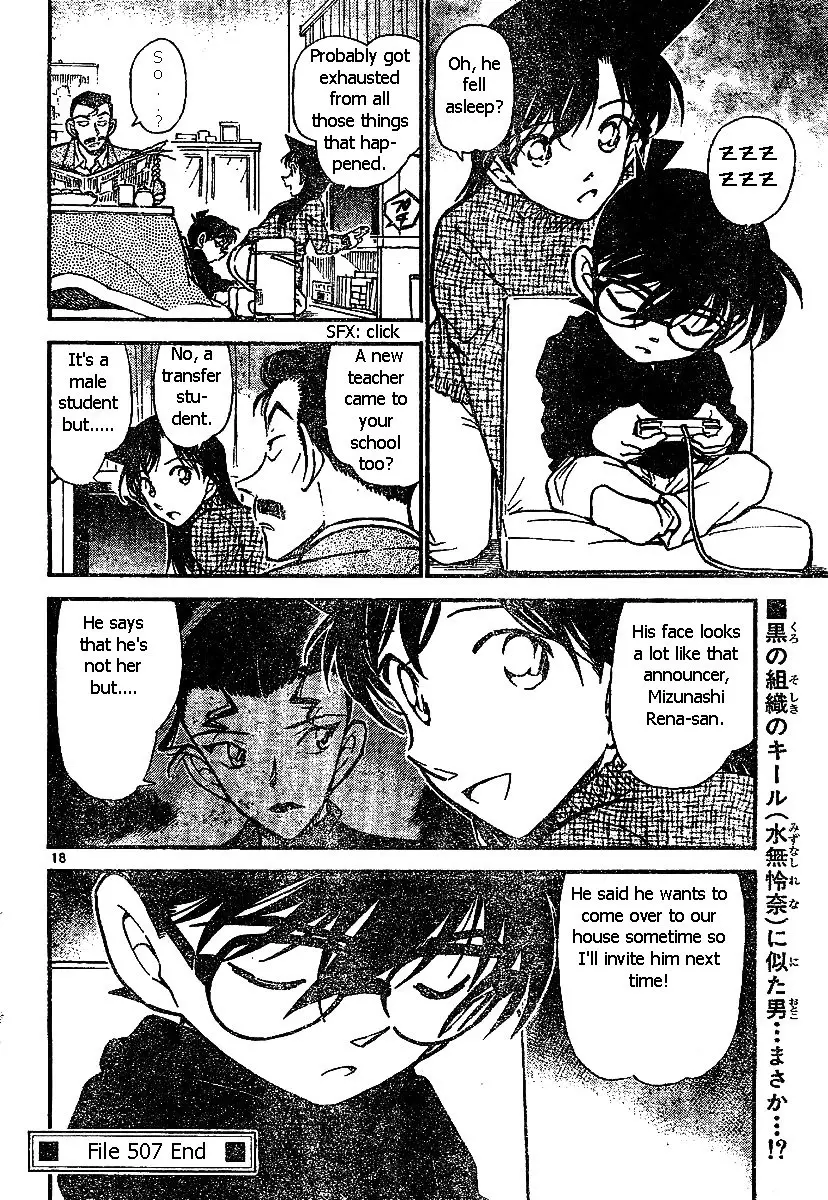 Detective Conan - 507 page 18