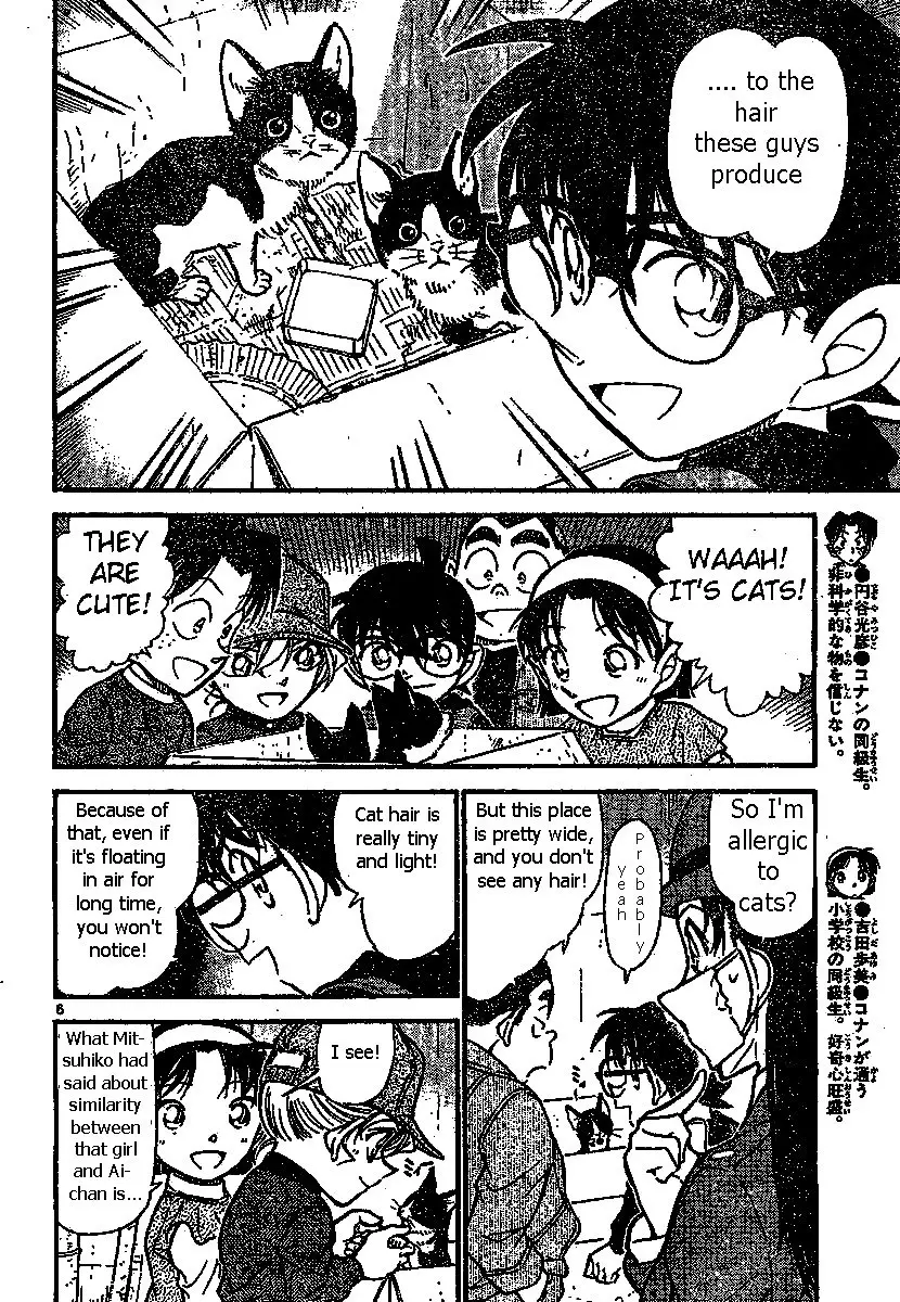 Detective Conan - 507 page 6