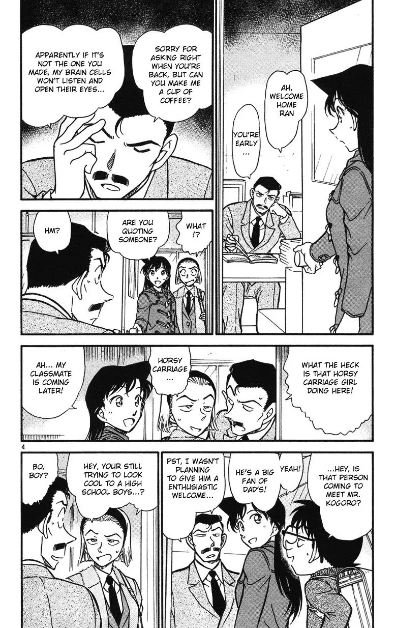Detective Conan - 508 page 4
