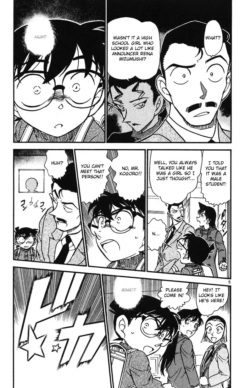 Detective Conan - 508 page 5