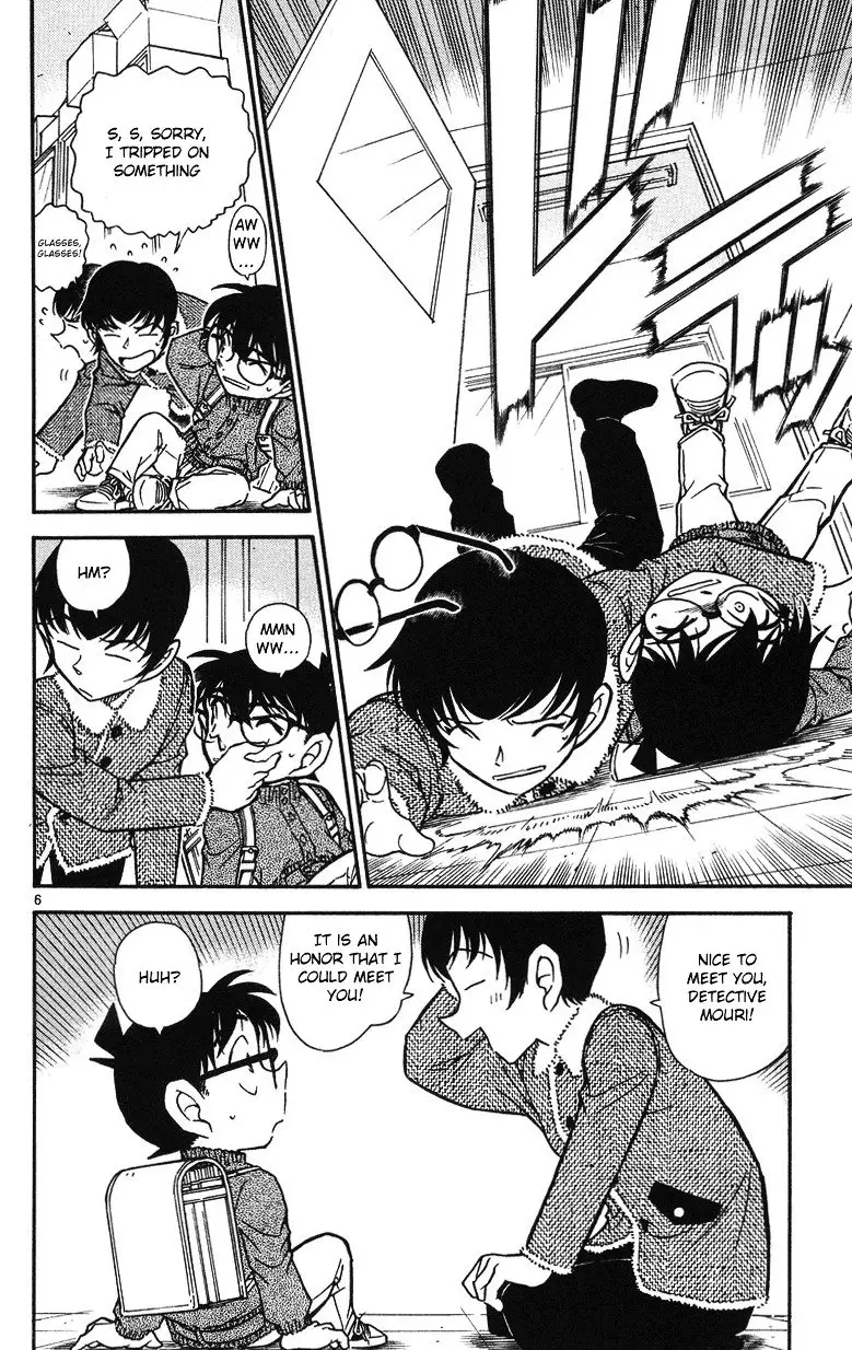 Detective Conan - 508 page 6