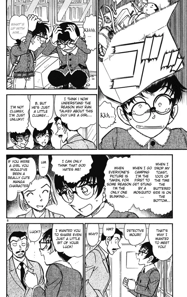 Detective Conan - 508 page 8