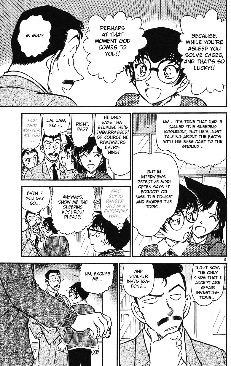 Detective Conan - 508 page 9