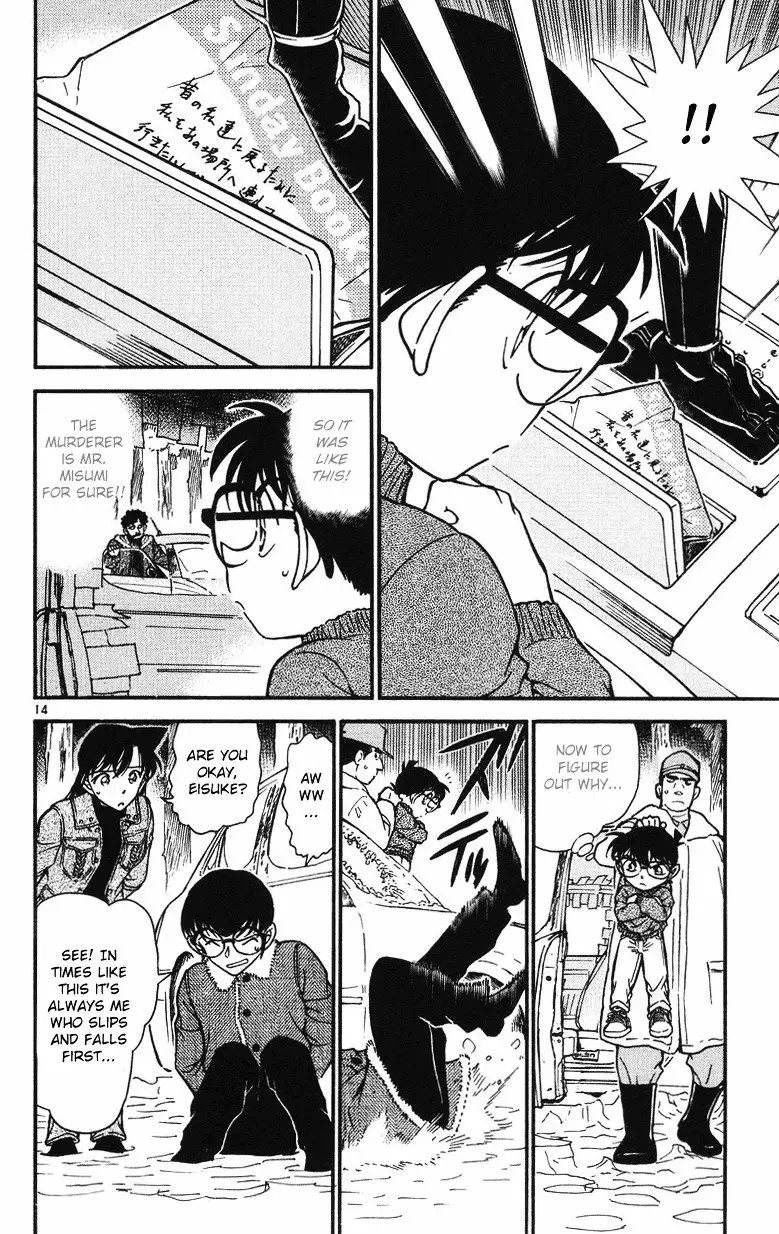 Detective Conan - 509 page 14