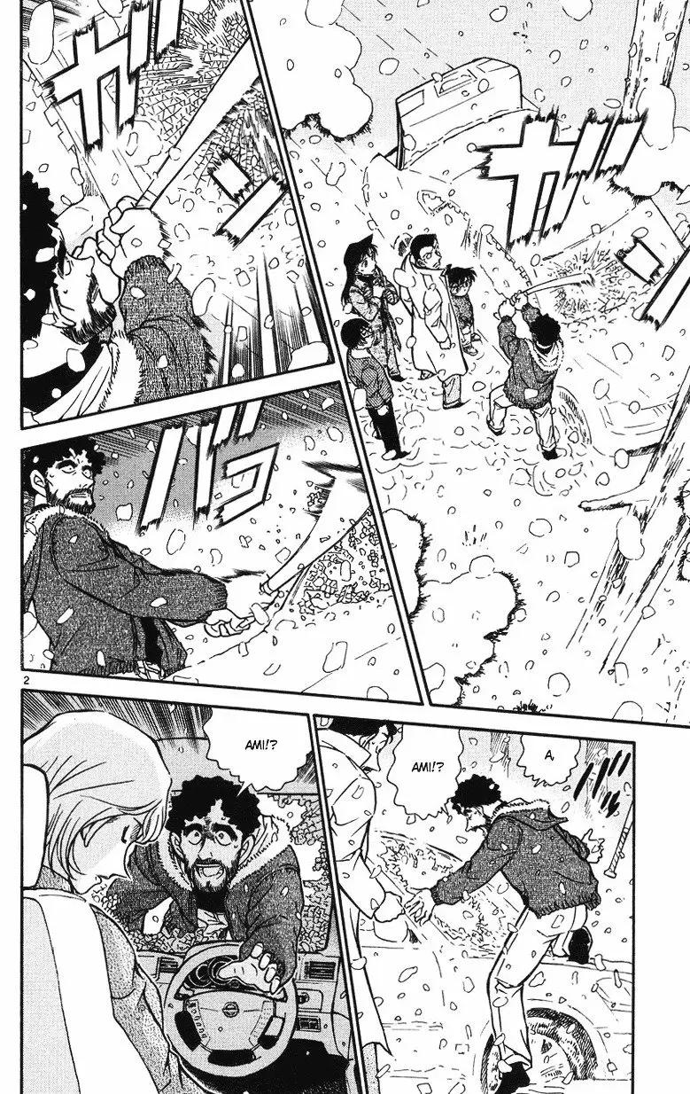 Detective Conan - 509 page 2