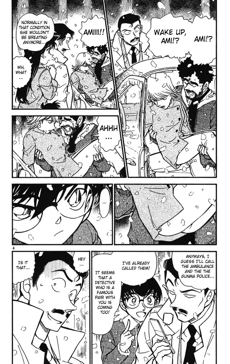 Detective Conan - 509 page 4