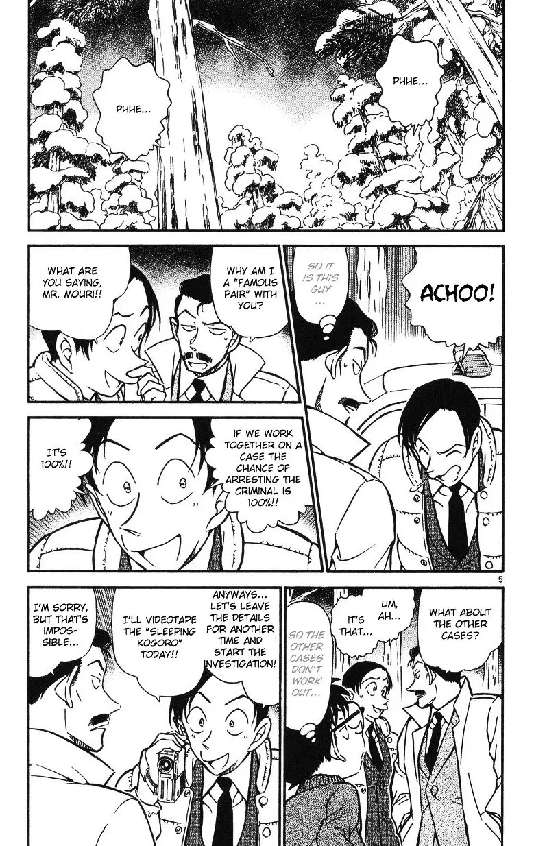 Detective Conan - 509 page 5