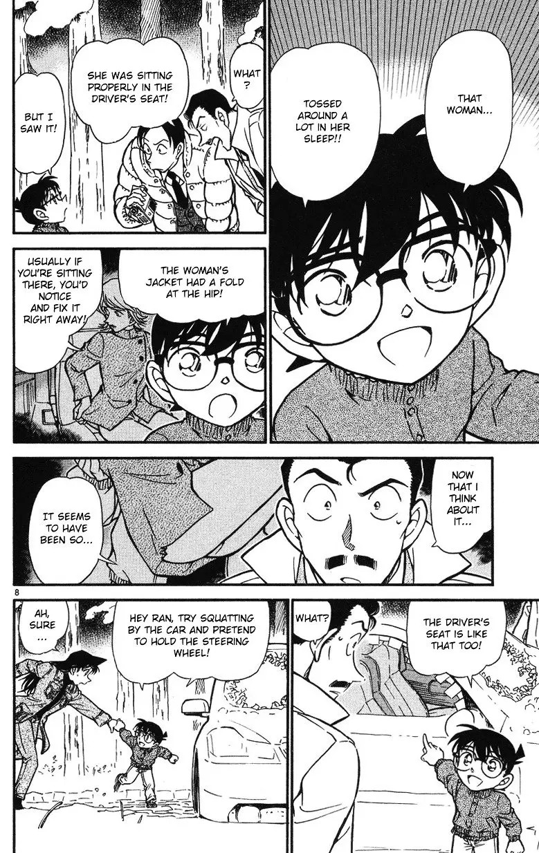 Detective Conan - 509 page 8