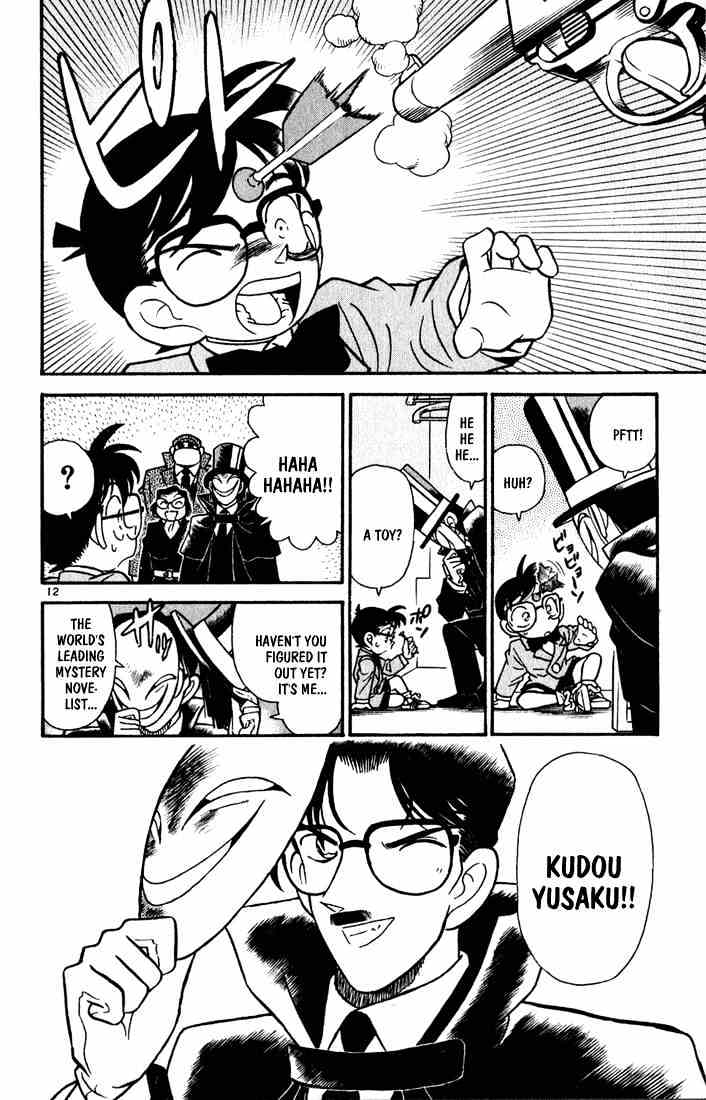 Detective Conan - 51 page 14
