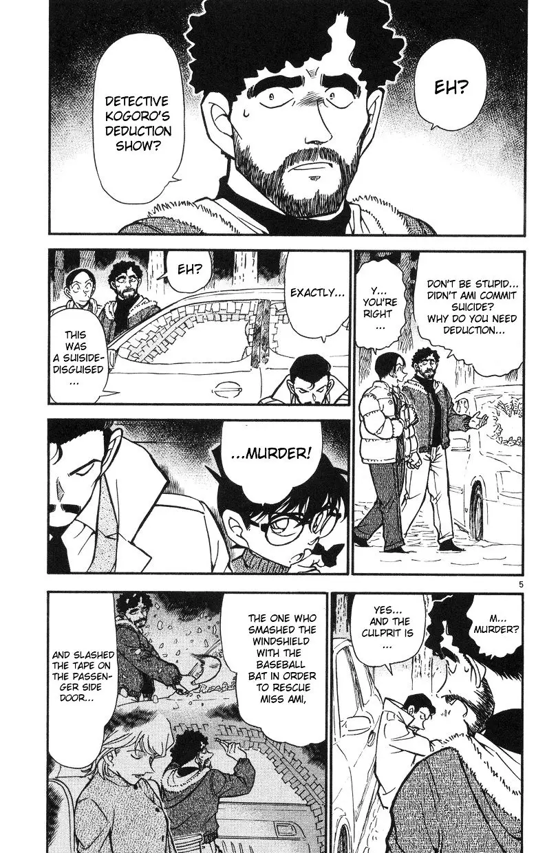 Detective Conan - 510 page 5