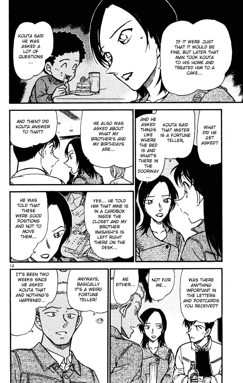 Detective Conan - 511 page 11