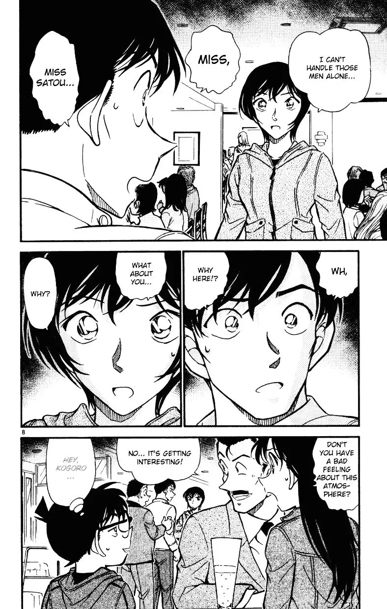 Detective Conan - 511 page 7
