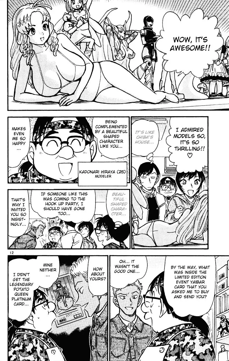 Detective Conan - 512 page 12