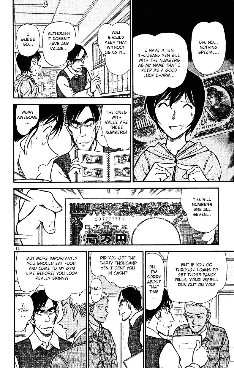 Detective Conan - 512 page 14