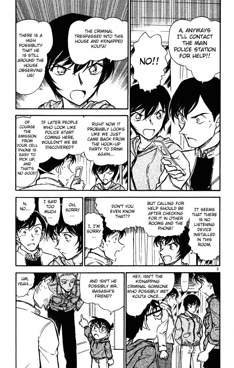 Detective Conan - 512 page 3