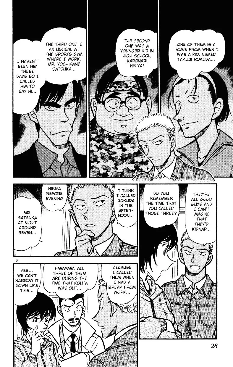 Detective Conan - 512 page 6