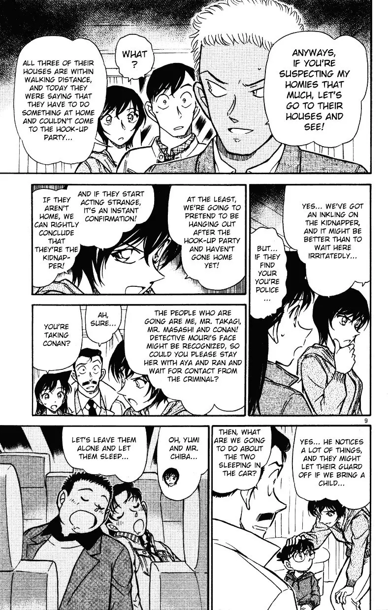 Detective Conan - 512 page 9