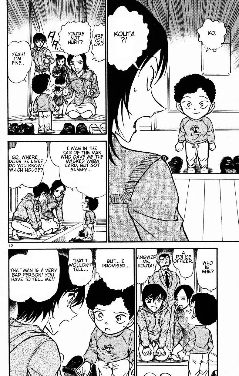 Detective Conan - 513 page 12