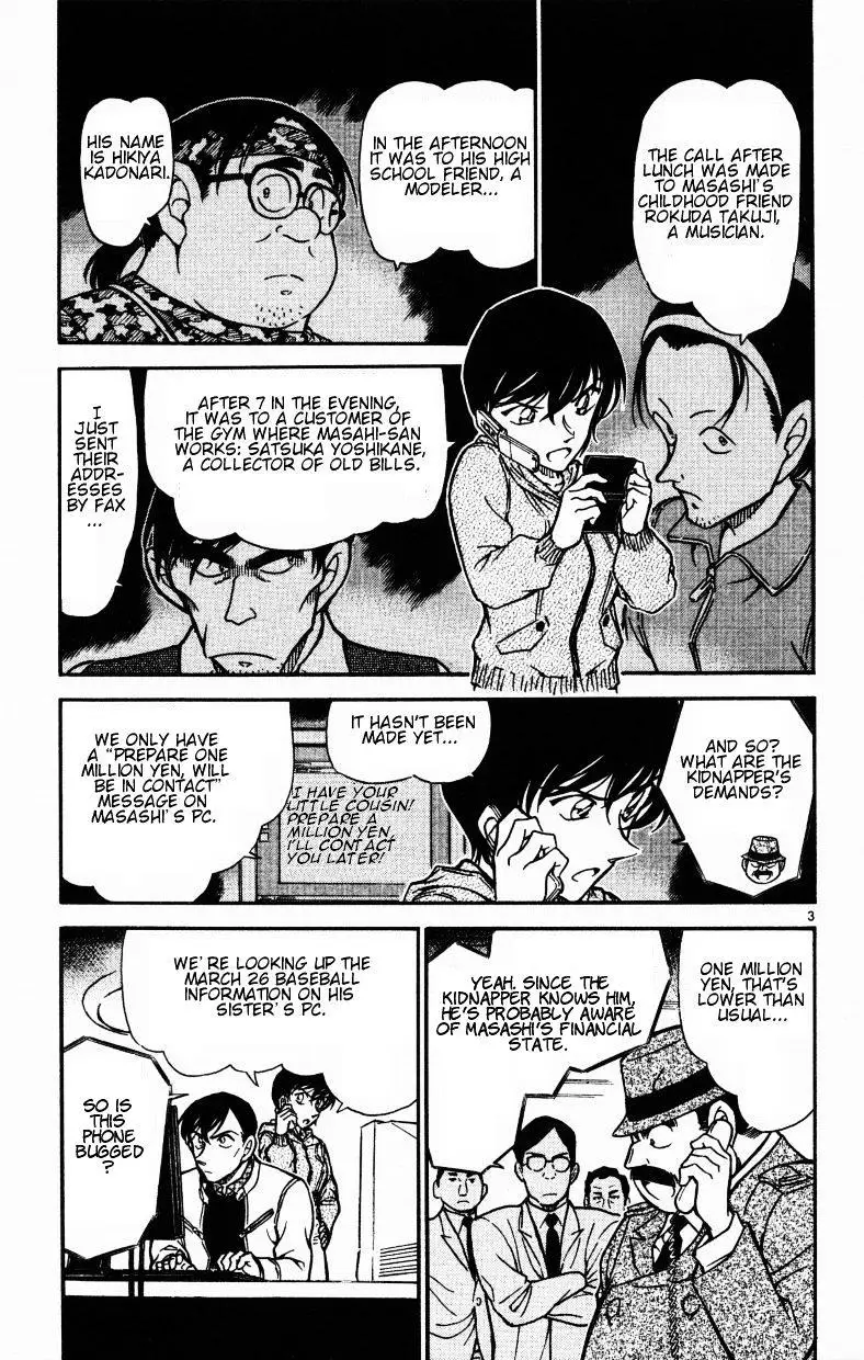 Detective Conan - 513 page 3