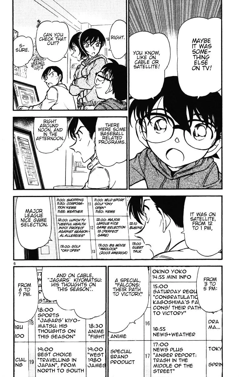 Detective Conan - 513 page 6