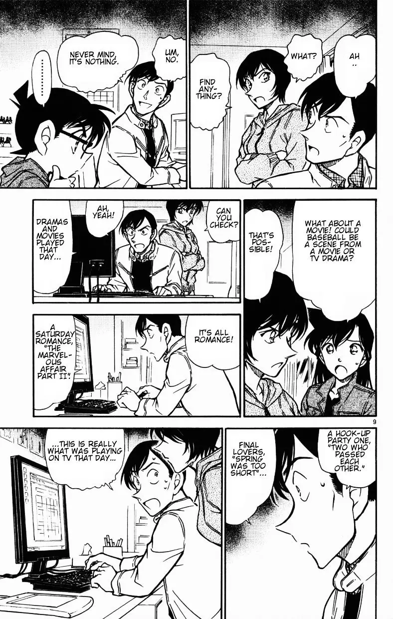 Detective Conan - 513 page 9