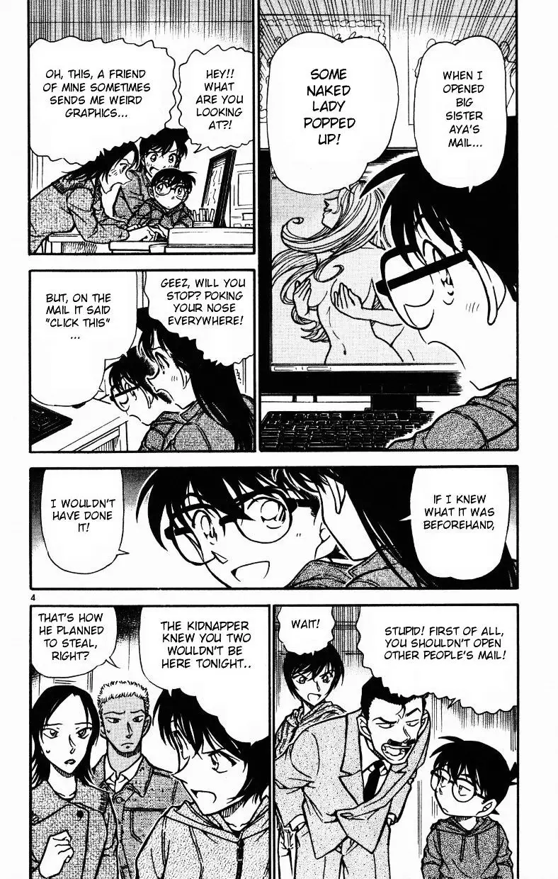 Detective Conan - 514 page 4