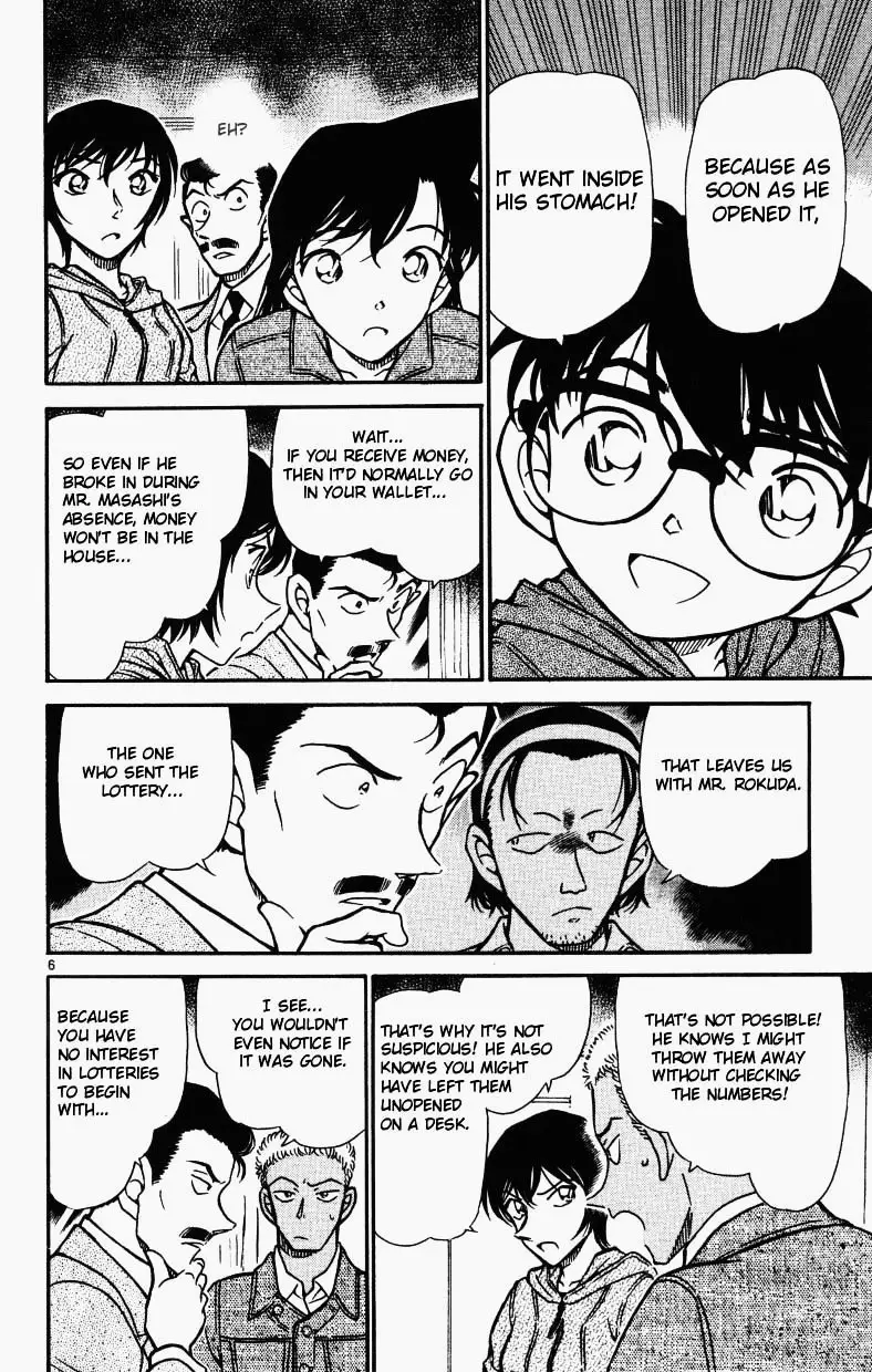 Detective Conan - 514 page 6