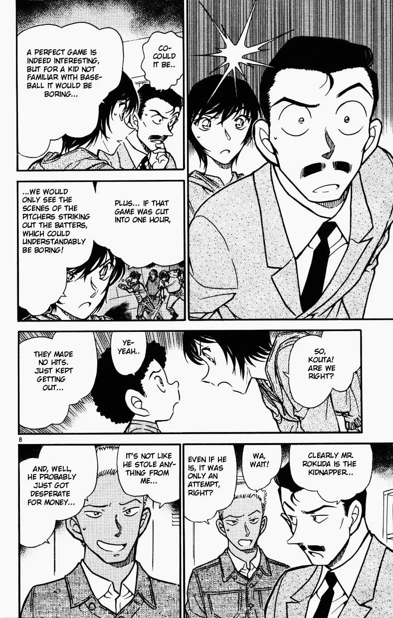Detective Conan - 514 page 8