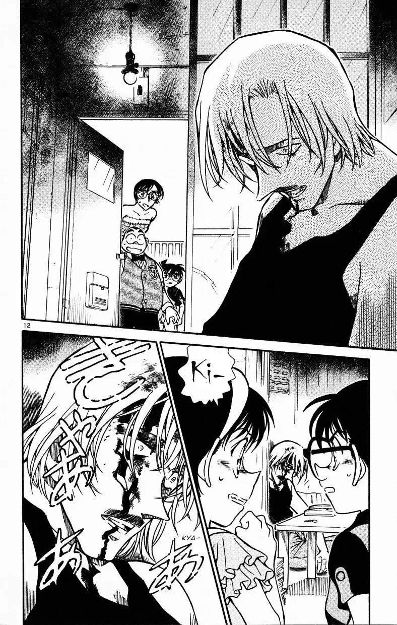 Detective Conan - 515 page 12