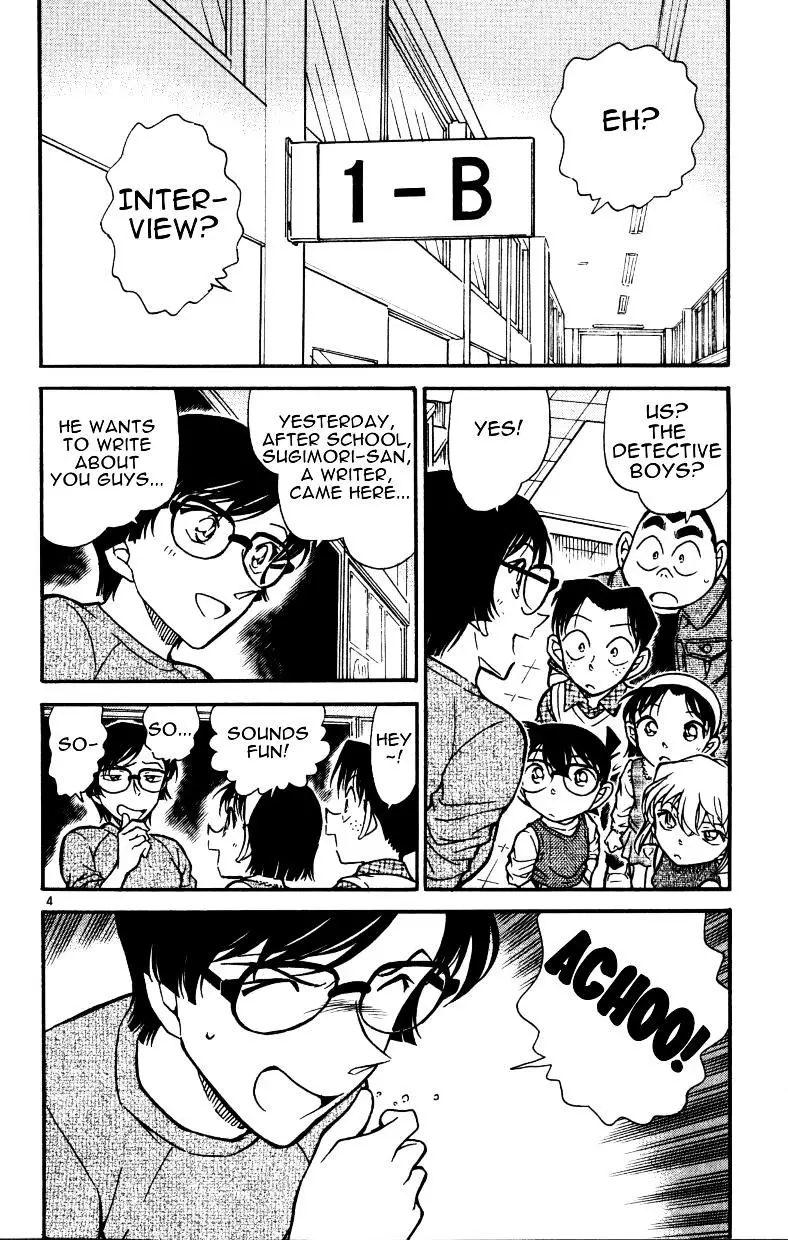 Detective Conan - 515 page 4