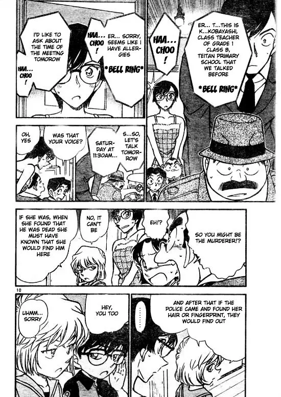 Detective Conan - 516 page 11