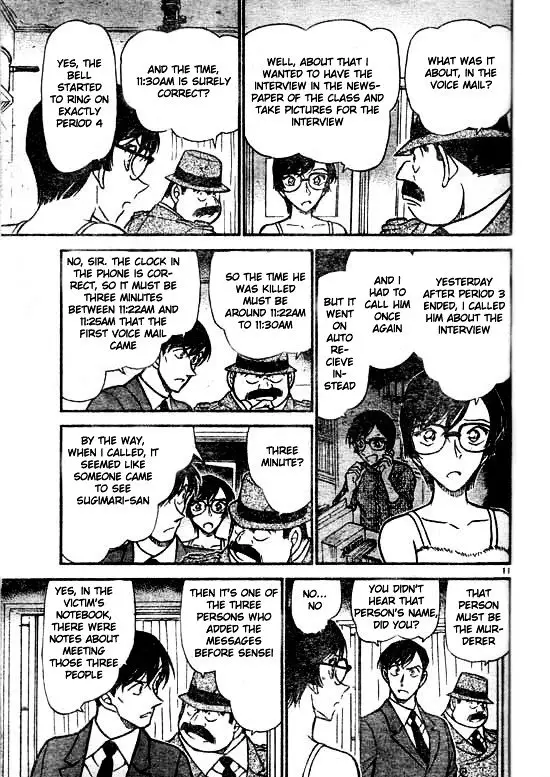 Detective Conan - 516 page 12
