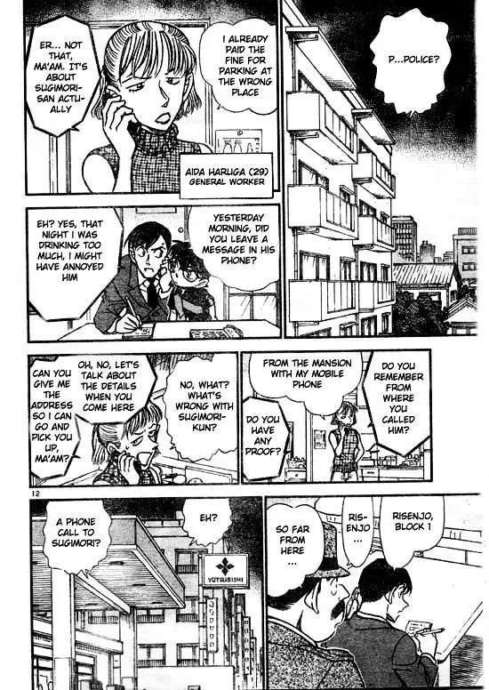 Detective Conan - 516 page 13