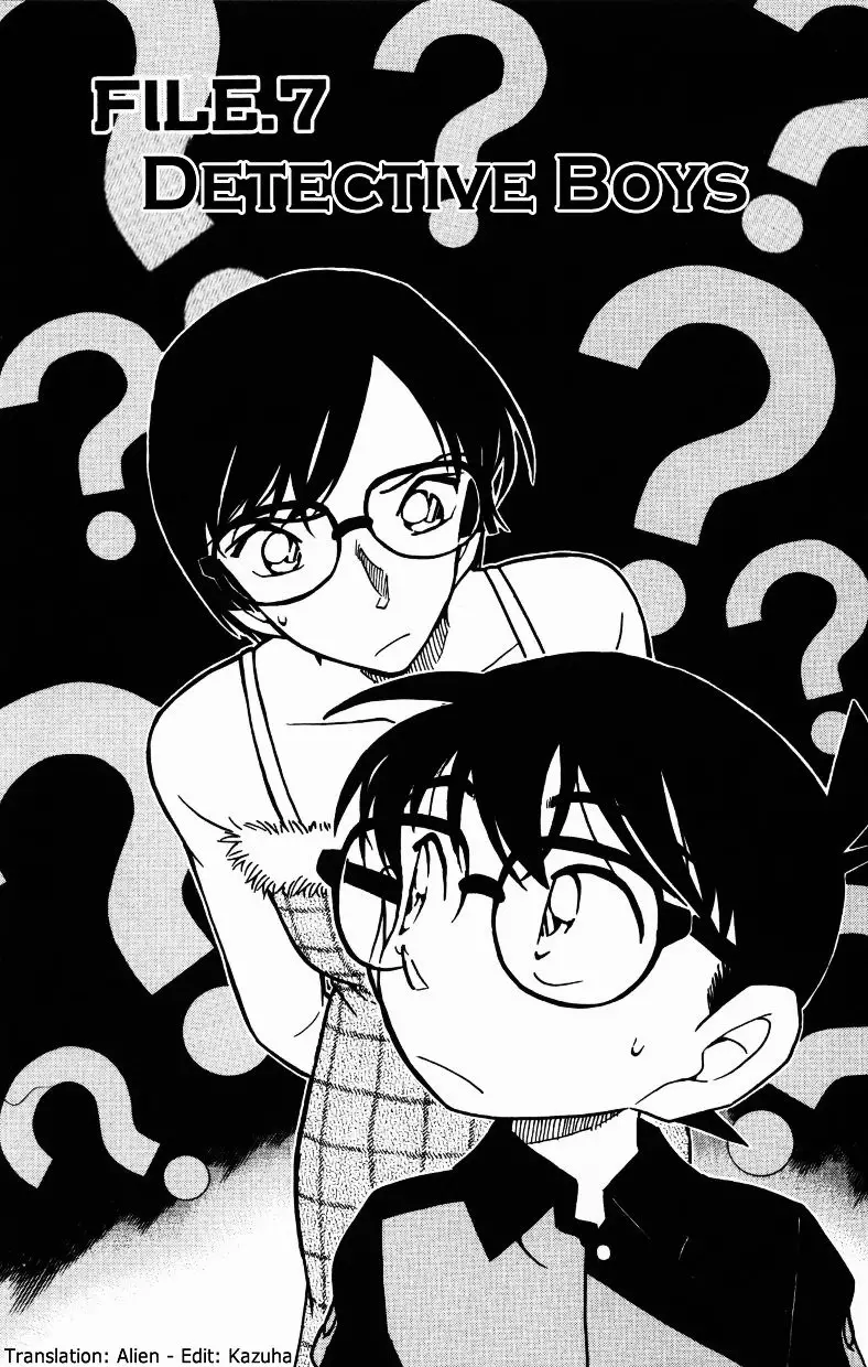 Detective Conan - 517 page 1