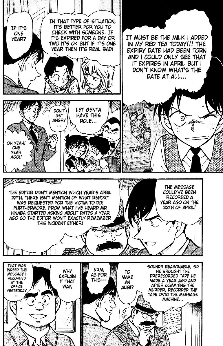 Detective Conan - 517 page 12