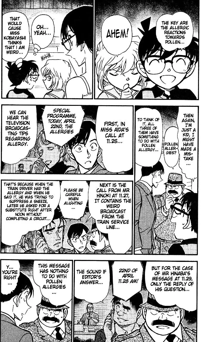 Detective Conan - 517 page 3