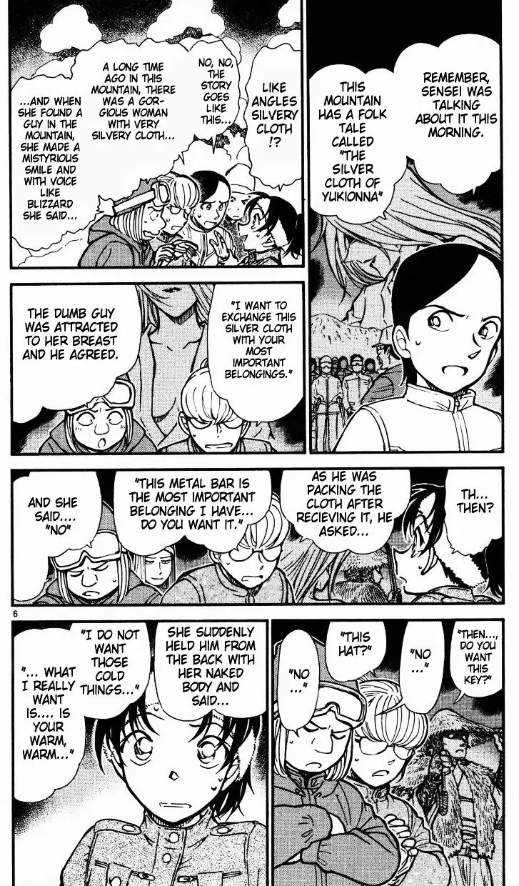 Detective Conan - 518 page 6