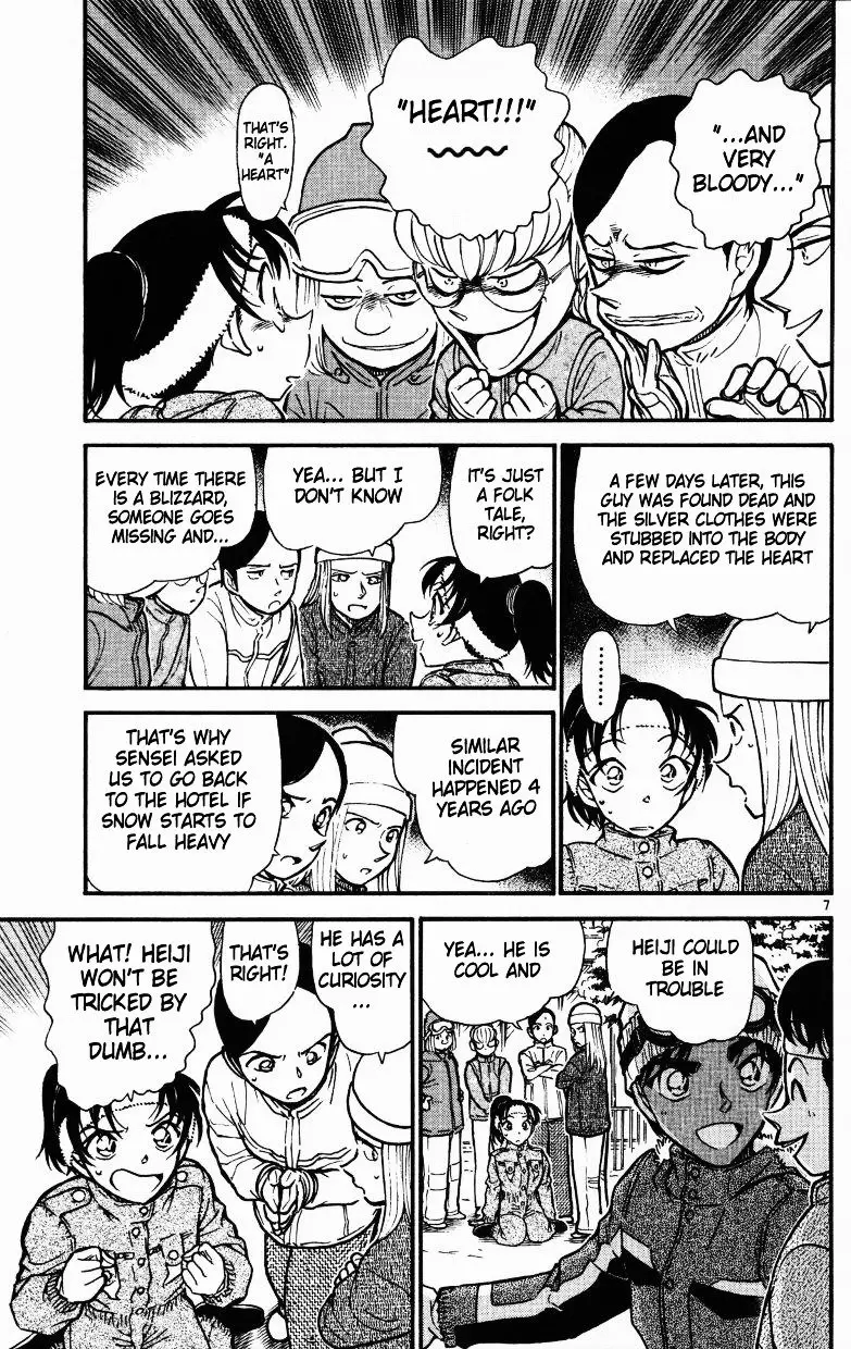 Detective Conan - 518 page 7