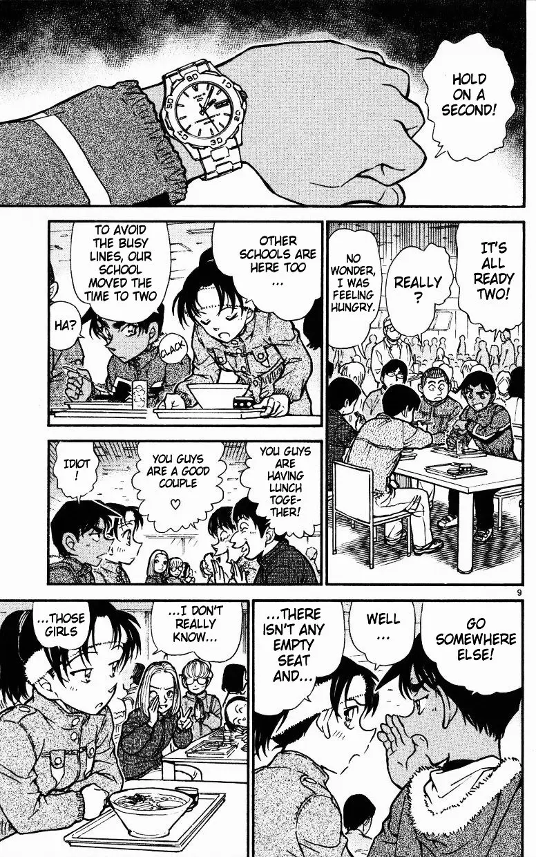 Detective Conan - 518 page 9