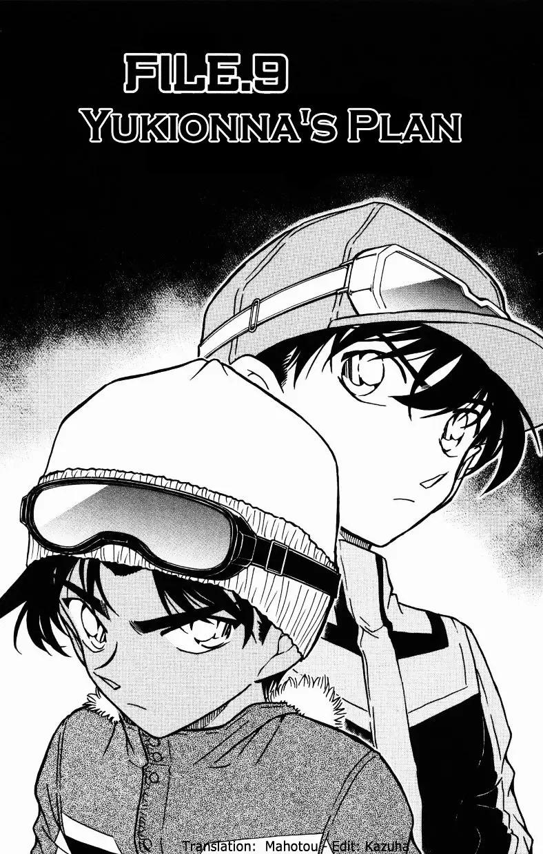 Detective Conan - 519 page 1