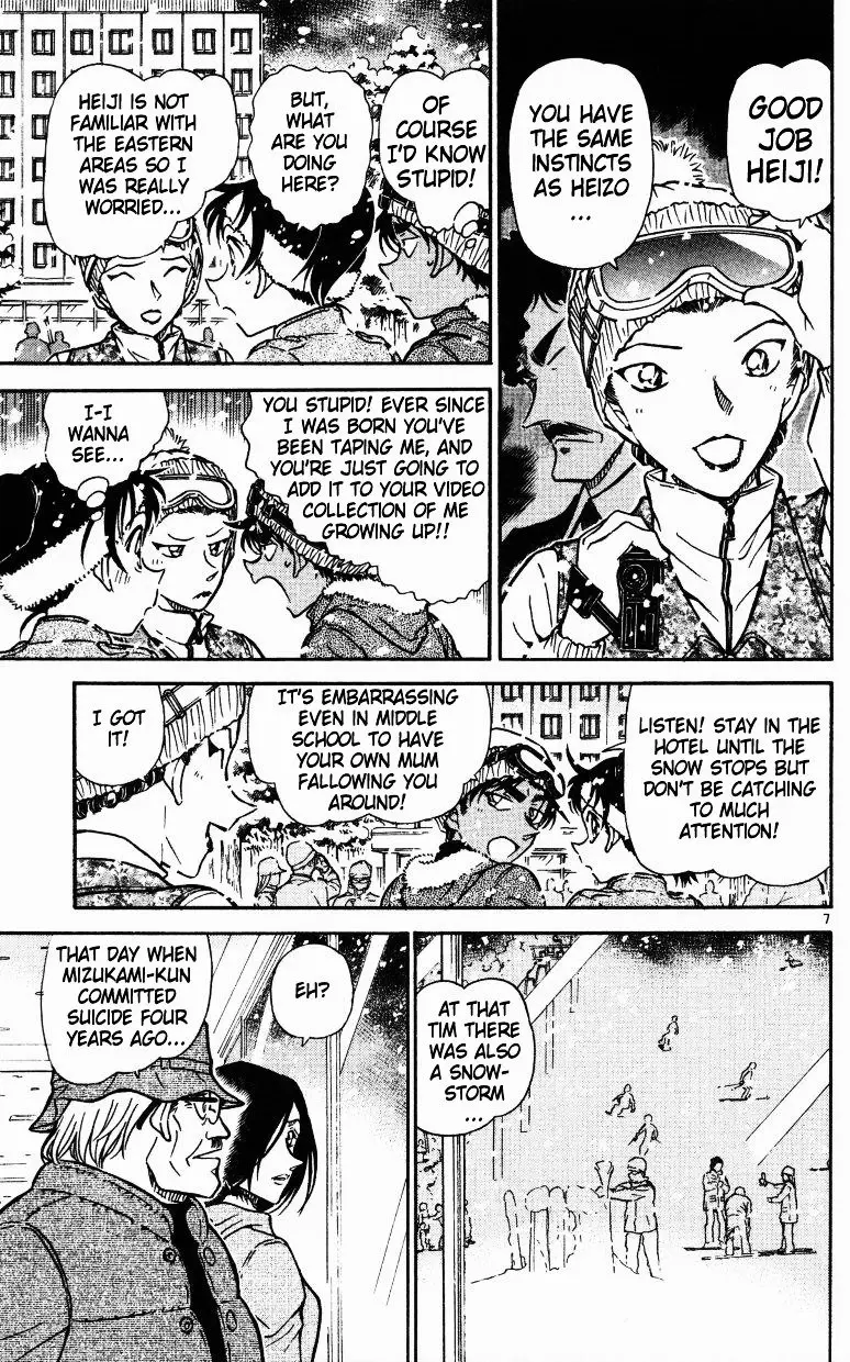 Detective Conan - 519 page 7